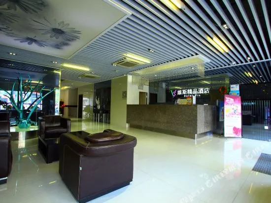 Quanzhou Wins Hotel Shishi Baqi Branch