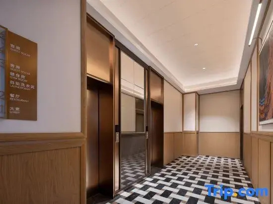 Manxin Hotel Xichang Qionghai 17 Degree Torch Square