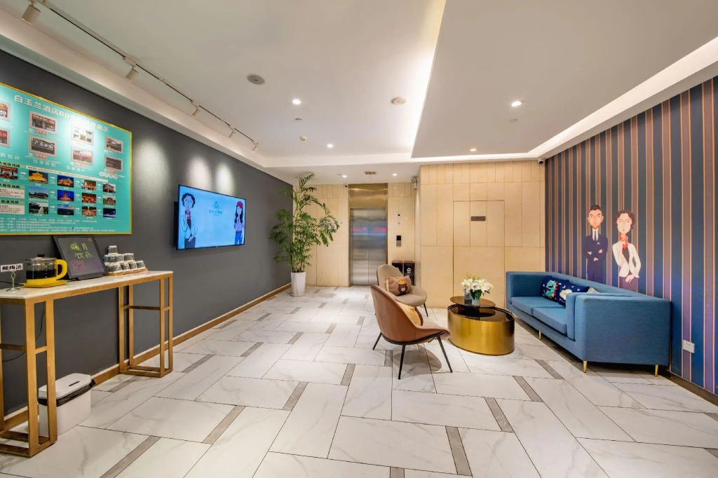 Magnotel Hotel Xian Aerospace City Subway Station