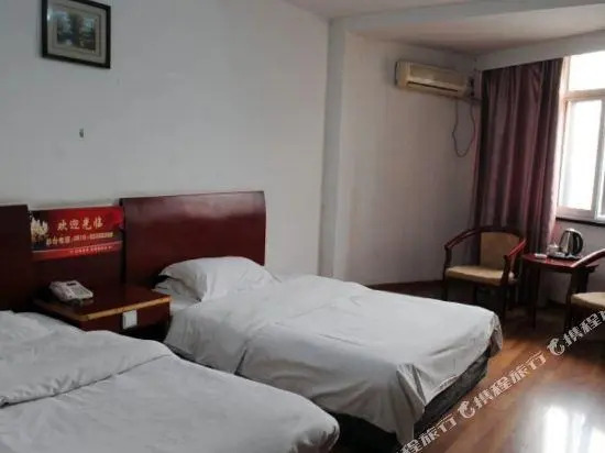 Xinshiji Hotel