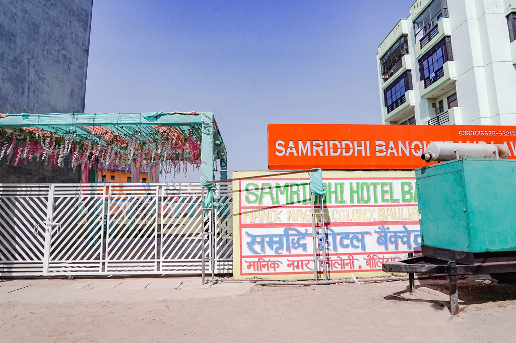 Via Samriddhi - Nr Varanasi Junction Station
