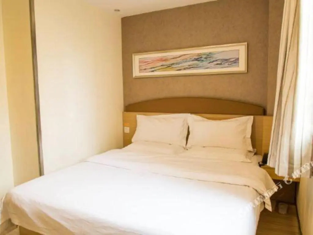 7 Days Inn Chongqing Nanping Wanda Plaza Branch