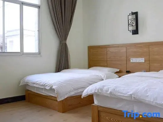 Shangguan Homestay