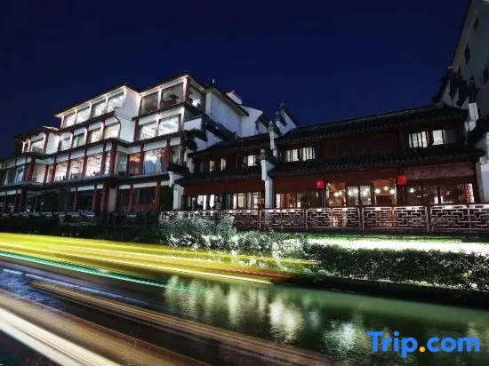 Yeboqinhuai SSAW BOUTIQUE Hotel  (Qifeng Shiguan)