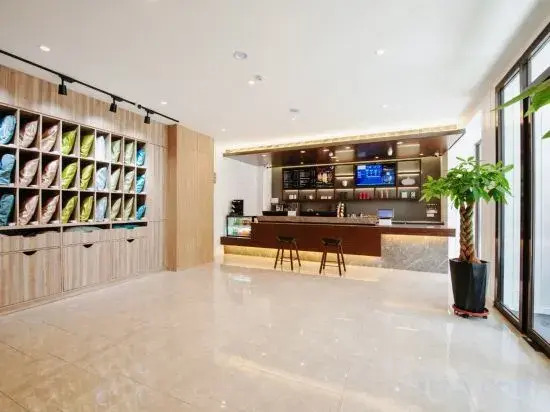Hanting Premium (Fengcheng Pedestrian Street)