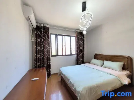 Yisu Holiday Homestay Yisu Holiday Homestay