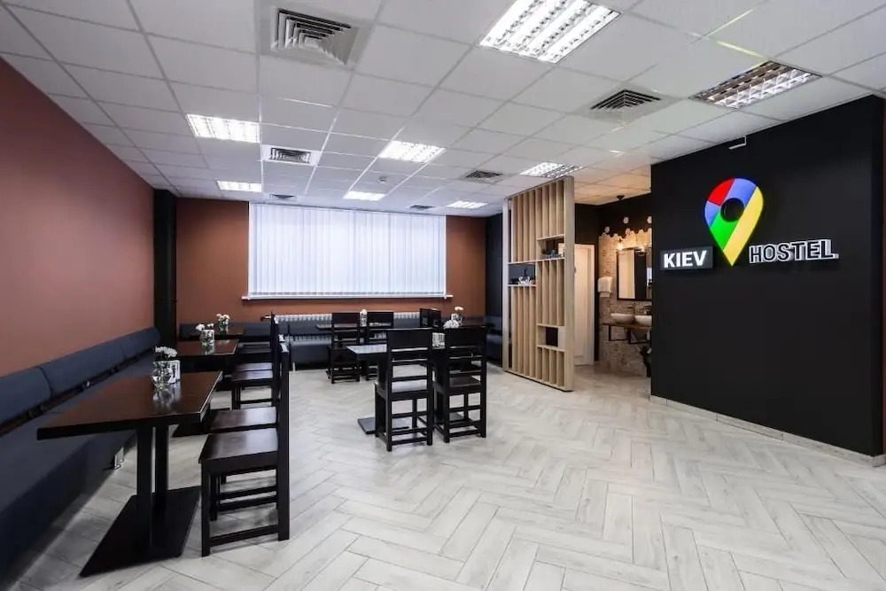 Kyiv Hostel and Hotel