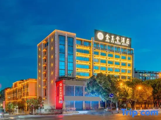 Jinyutang Hotel