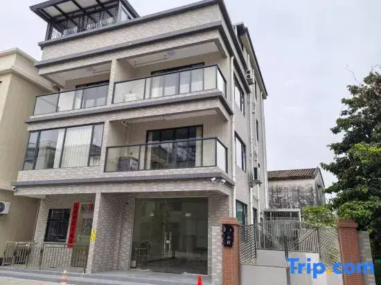 Baishi Xiaozhan Homestay (Qi'ao Island)