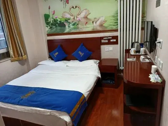 Super 8 Hotel (Beijing Huilongguan East Street Subway Station)