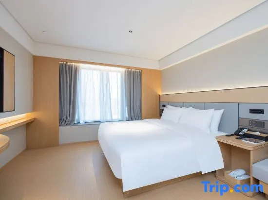 JI Hotel (Guangzhou Nansha Huanyucheng)
