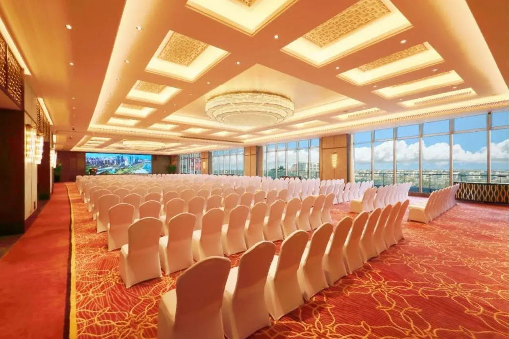 Xiamen International Conference Center Seaview Hotel