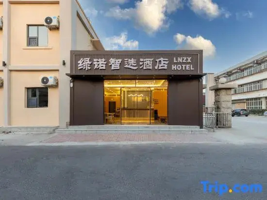 Lvnuo Zhixuan Hotel (Tianjin Dongli Binhai International Airport)