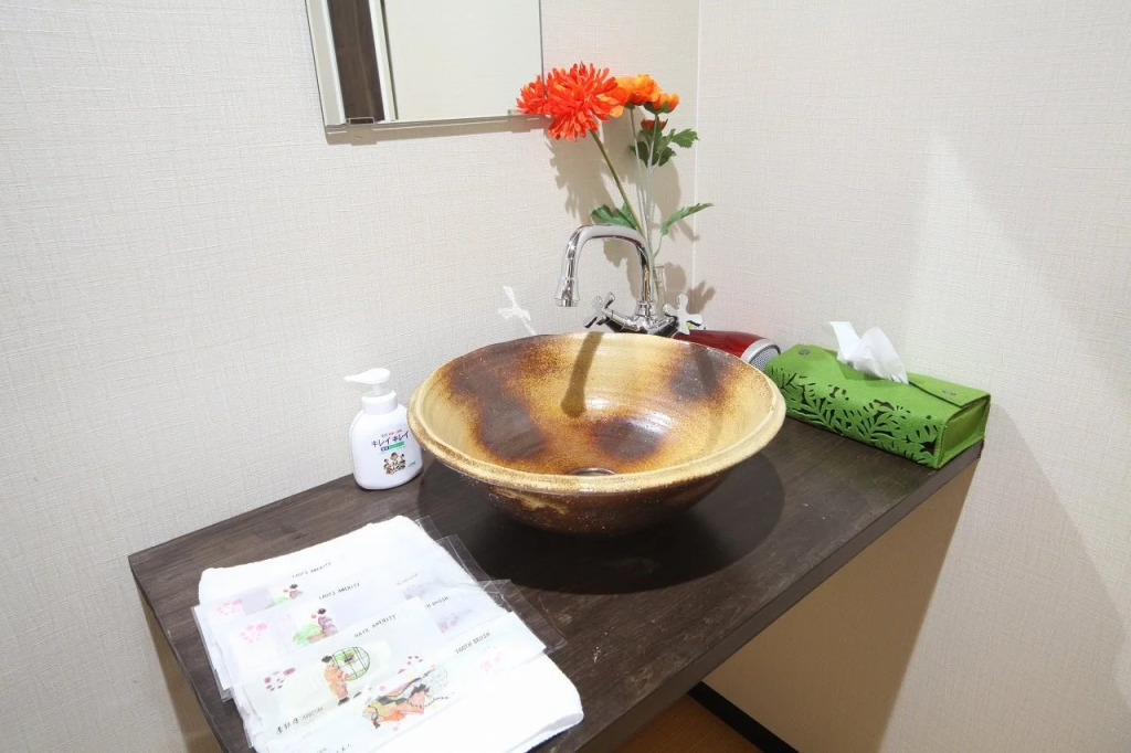 JQ Villa Kyoto Jurakutei