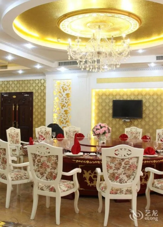 Changhe Hostel