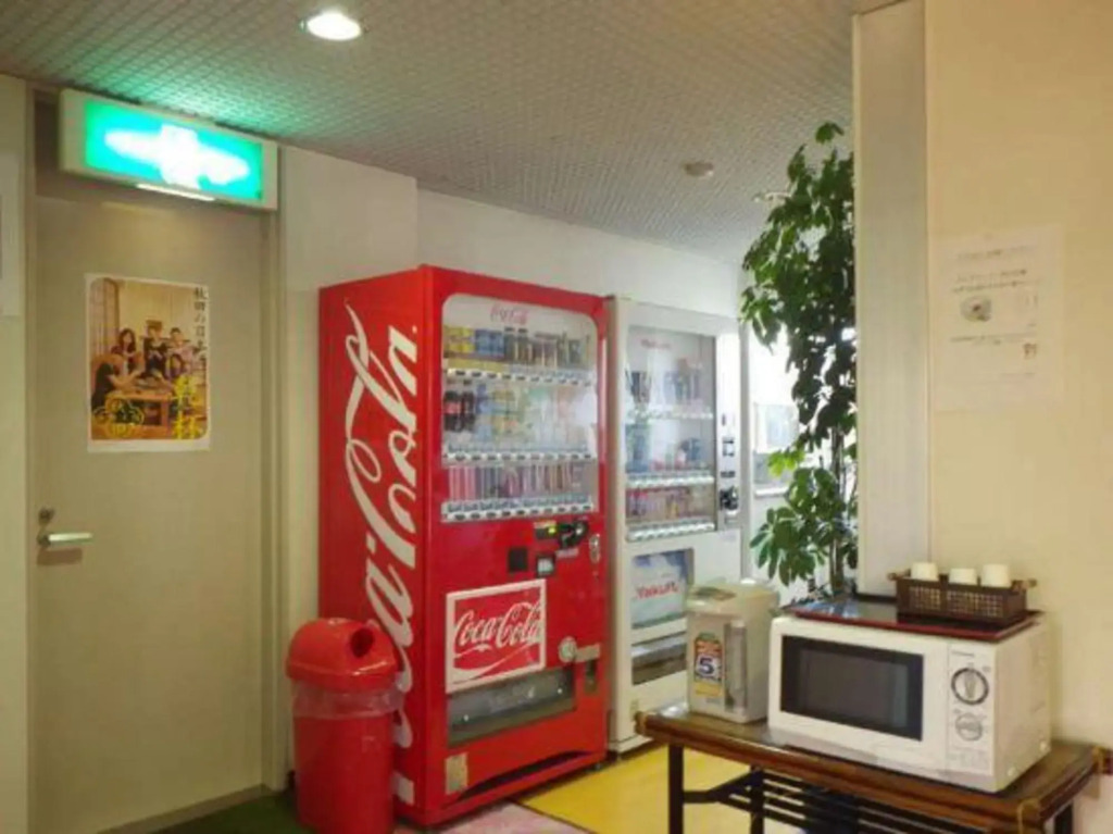 Hotel Shuzanso