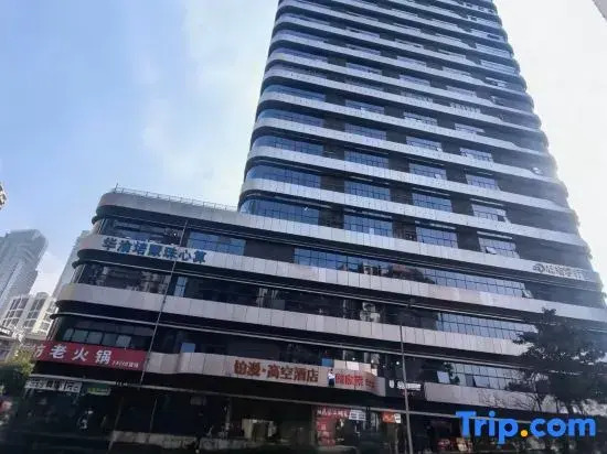 BoMan High-rise River View Homestay (Chongqing Jiefangbei Area Hong Ya Dong)