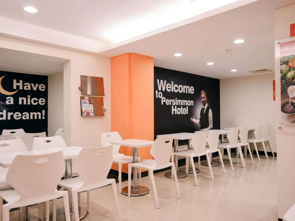 Persimmon Hotel