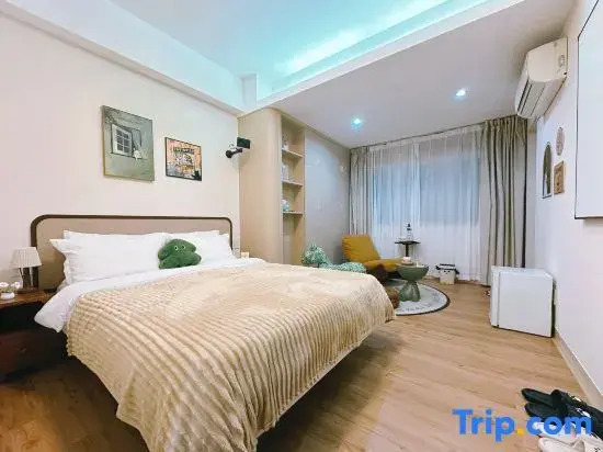 Shantou Yizhan Homestay (Little Park)