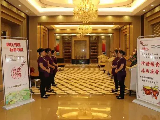 Hua Kai Hotel