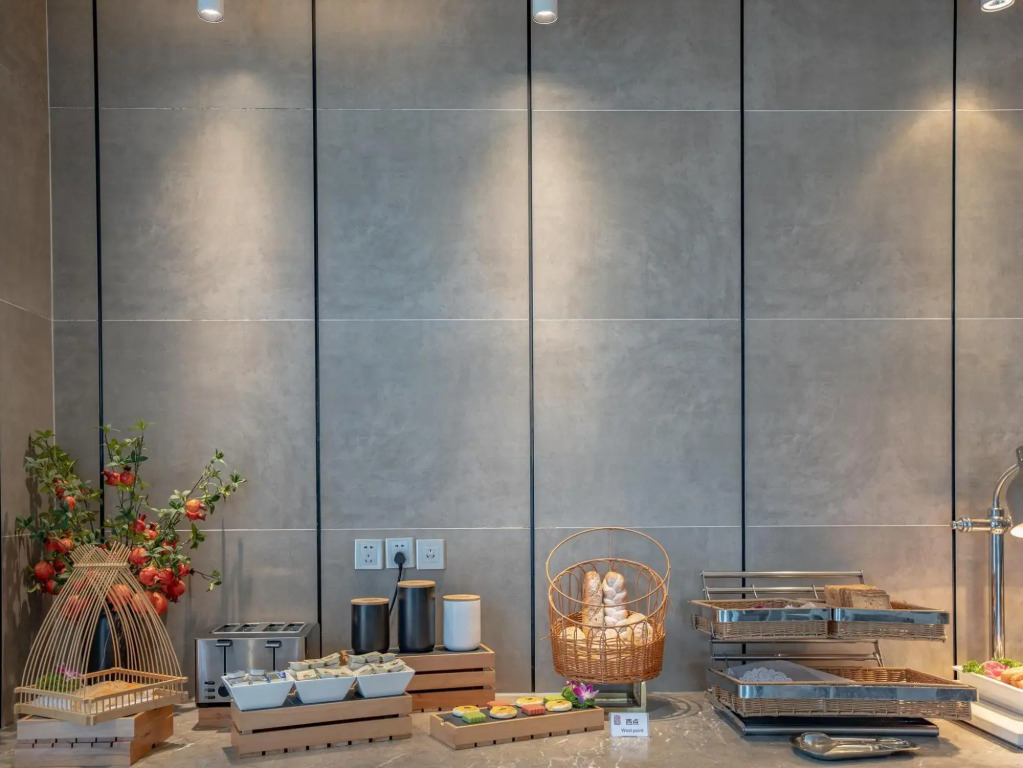 Homeinn Plus Hotel (Suzhou Wanda Plaza Subway Station)