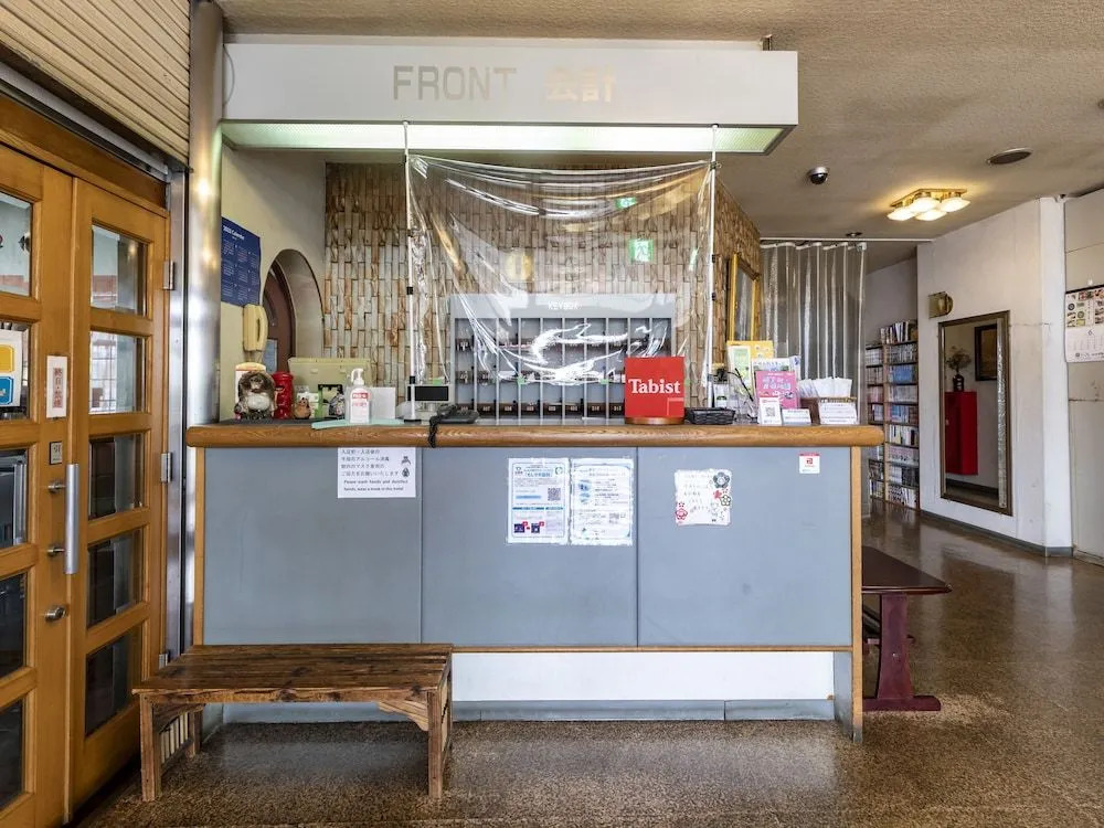 Tabist Hotel Kurama Hikone