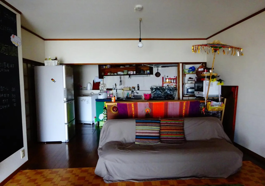 Guest House Shanti