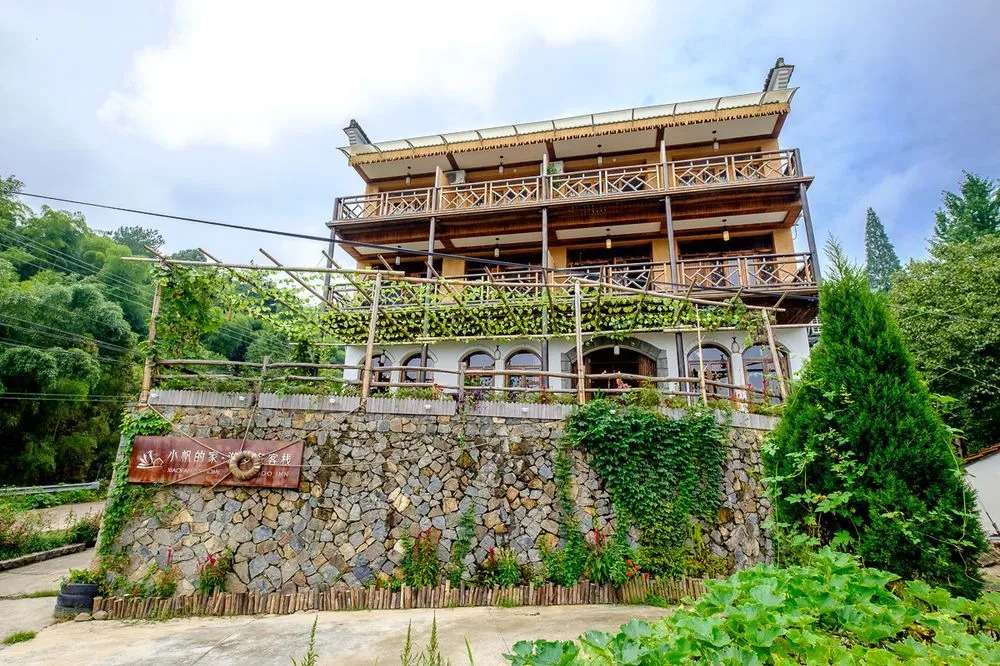 Moganshan Xiaofan Guest House
