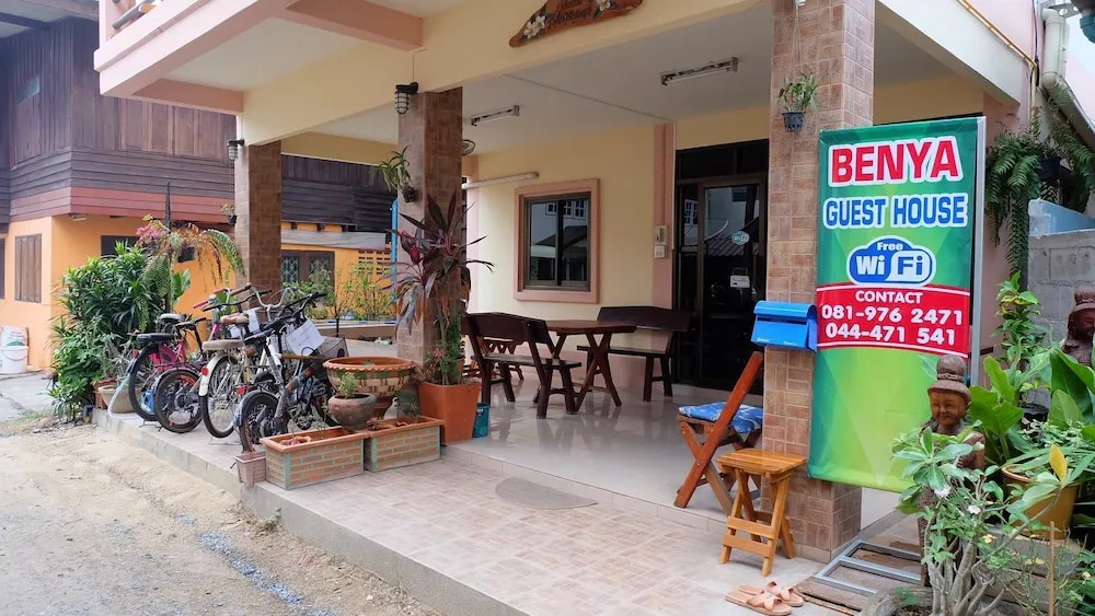 Benya Guest House Phimai