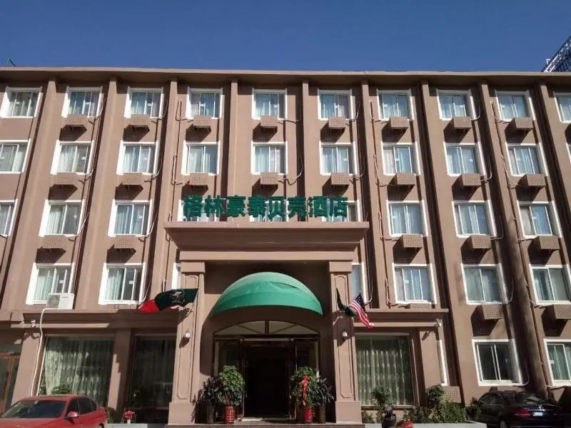 GreenTree Inn Zhengzhou Train Station Renmin Park Shell Hotel