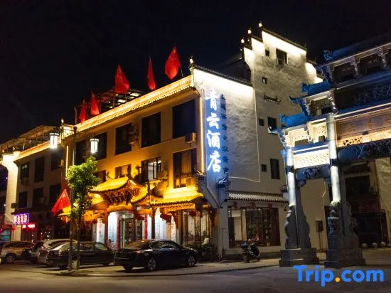 Wuyuan Qingyun Hotel