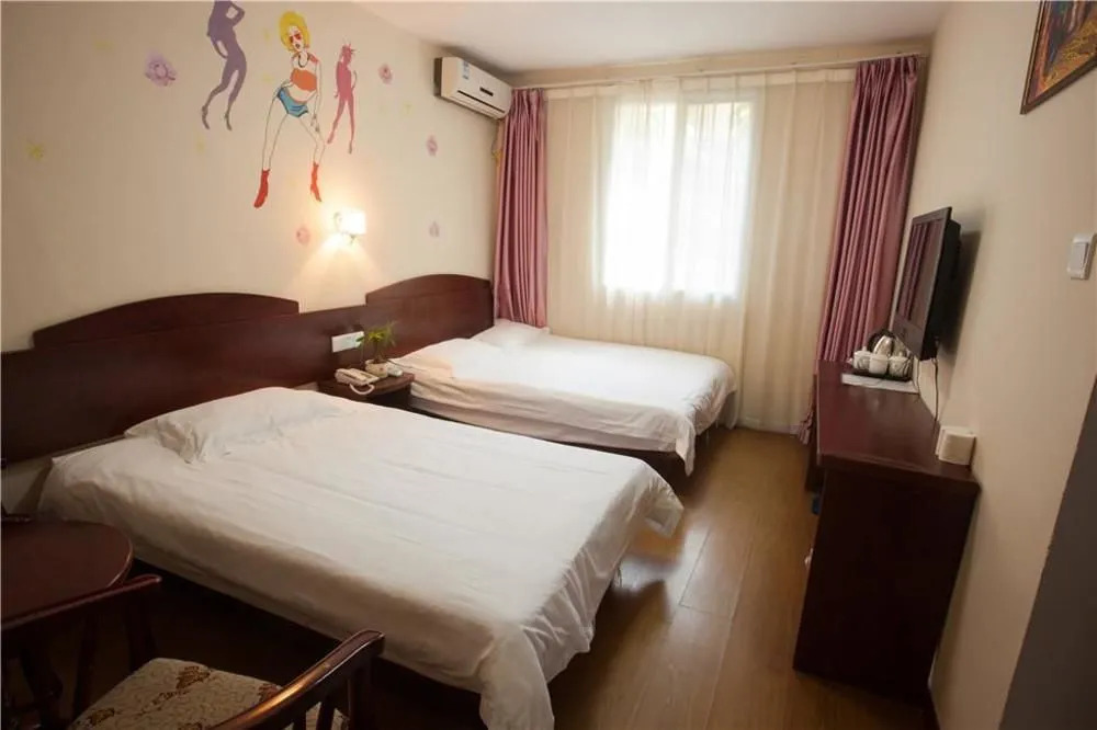 Nankejia Hotel