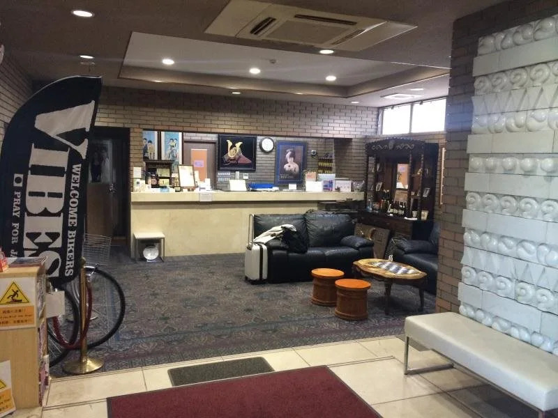 Handa Station Hotel