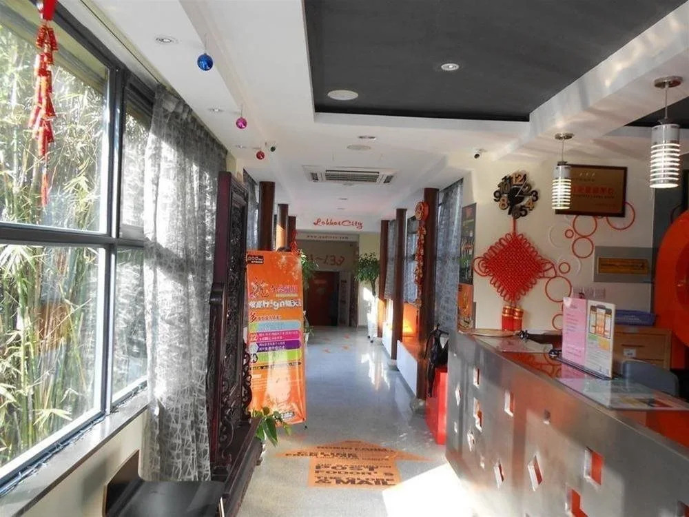 Pods Inn - Shiquan Street