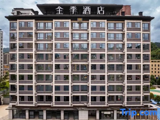 JI Hotel (Xuan'en County)