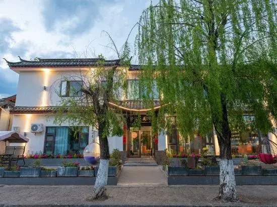 Dream·Dream dust·Spring breeze and Panoramic View of the Ancient City of Yi