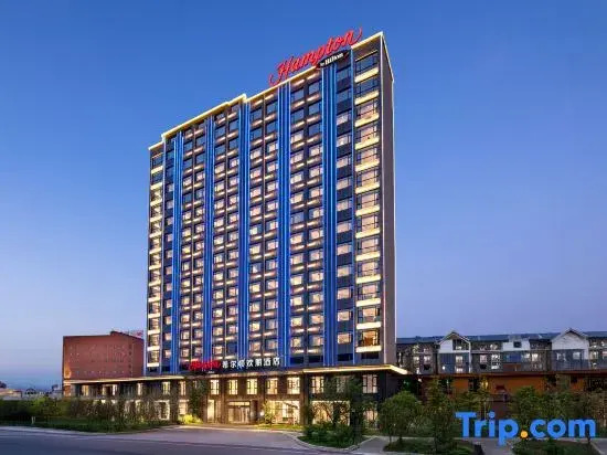 Hampton by Hilton EnShi