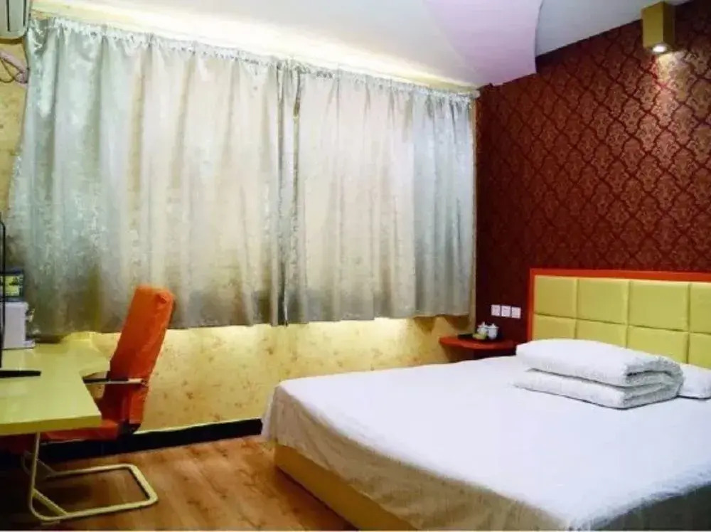 Qufu Boya Business Hotel Branch 2