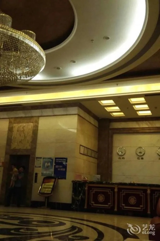 King Palace Hotel