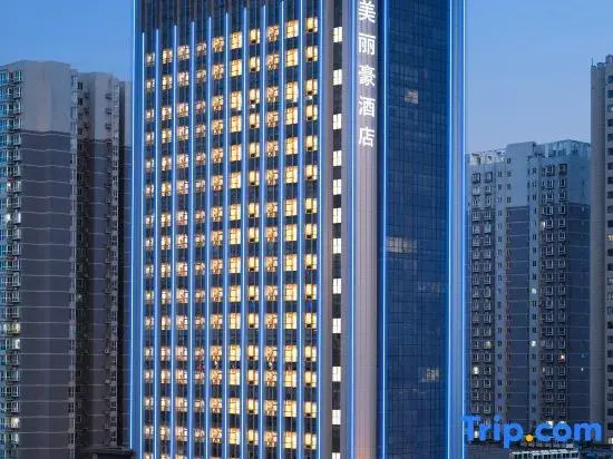 Merlinhod Hotel (Xi'an Fengcheng Fourth Road Bachengmen Subway Station)