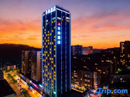 Fengshang Hotel