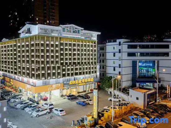 Xingji Huangting  Hotel