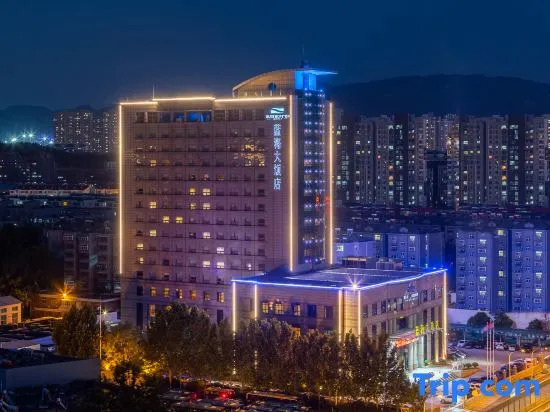 Blue Horizon Shizhong