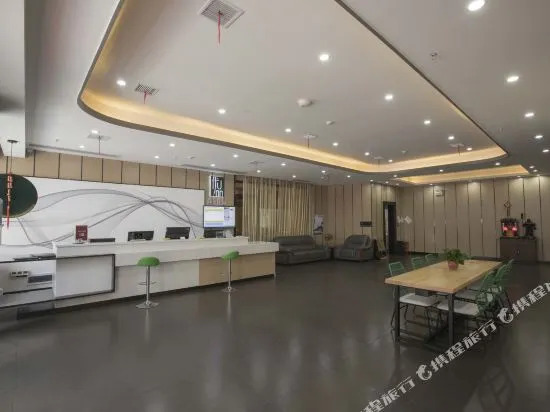 Shangke Youpin Hotel (Hengyang Shigu Academy)