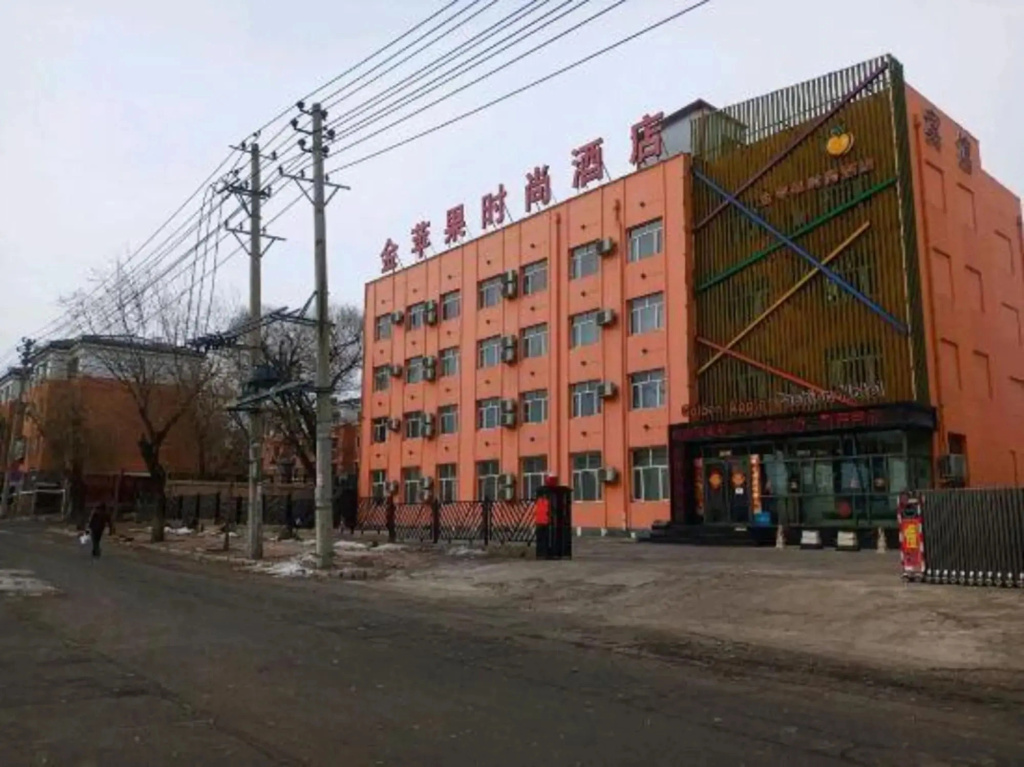 Home Inn Huayi Hotel (Peony River Cardiovascular Hospital Teacher’s College Branch