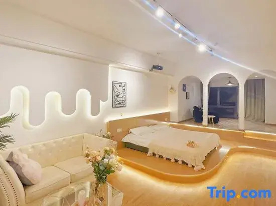 Yousu B & B (Xinbei Wanda Branch)
