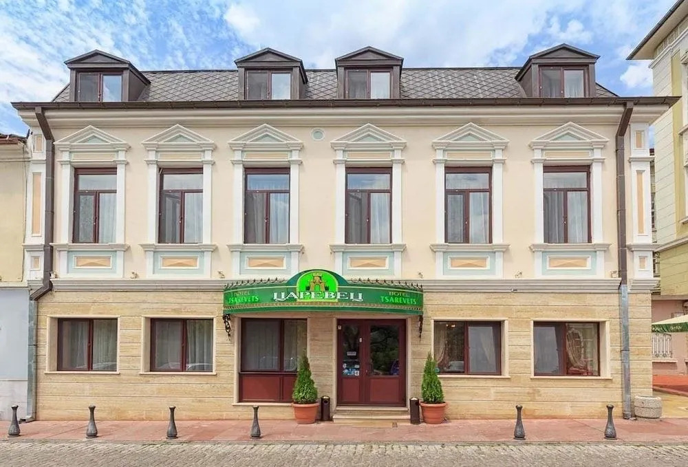 Tsarevets Boutique Hotel & SPA