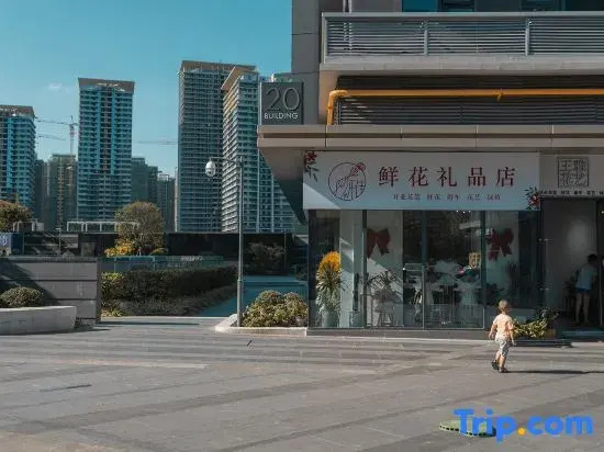 Lushan Boutique Apartment (Lushan Avenue Subway Station)
