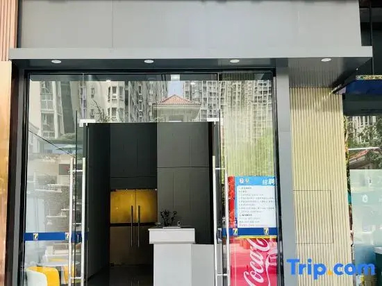 7Days Inn Hotel (Chengdu East Railway Station East Square)