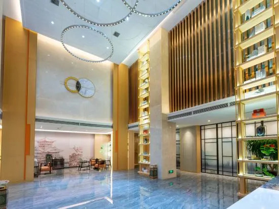 Super 8 Select Hotel (Enshi Railway Station Airport Shop )